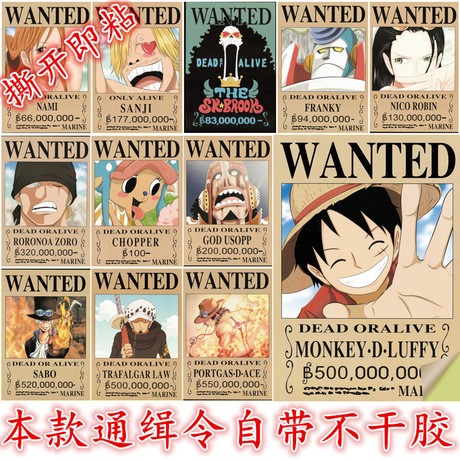 哪里能做农商银行存款证明