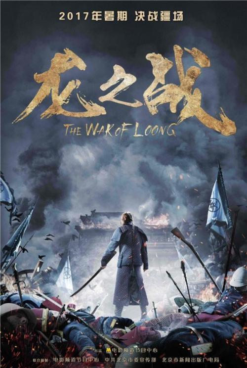 哪里可以办特拉华谷学院文凭毕业证