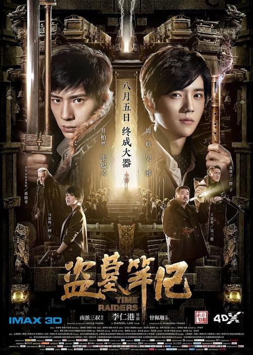 哪里哪里可以做假一级日语证